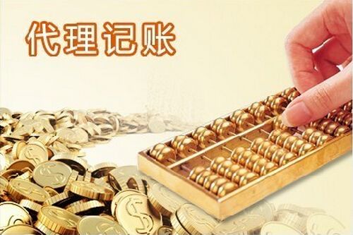 在沒有品牌的產(chǎn)品上貼上自己的商標(biāo)可行嗎？