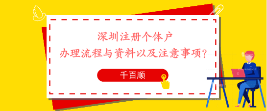 商標(biāo)在企業(yè)發(fā)展中的重要作用